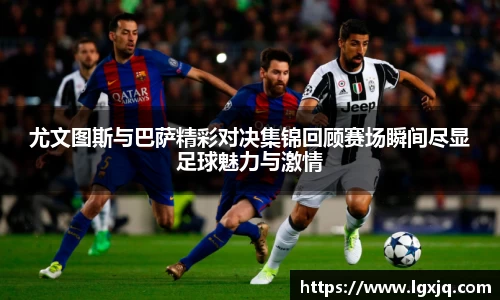 谈球吧官方网站